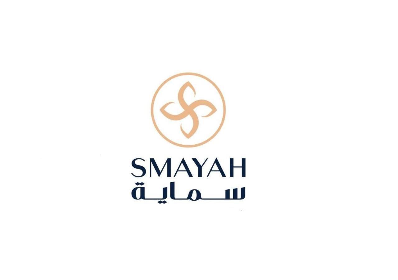 Smayah Hotel Riad Exterior foto